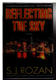 Reflecting the Sky used book depot