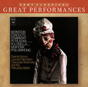 Stravinsky: Petrushka / Pulcinella ~ Bernstein used book depot