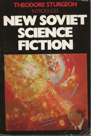 New Soviet Science Fiction (MacMillan's Best of Soviet Science Fiction) used book depot