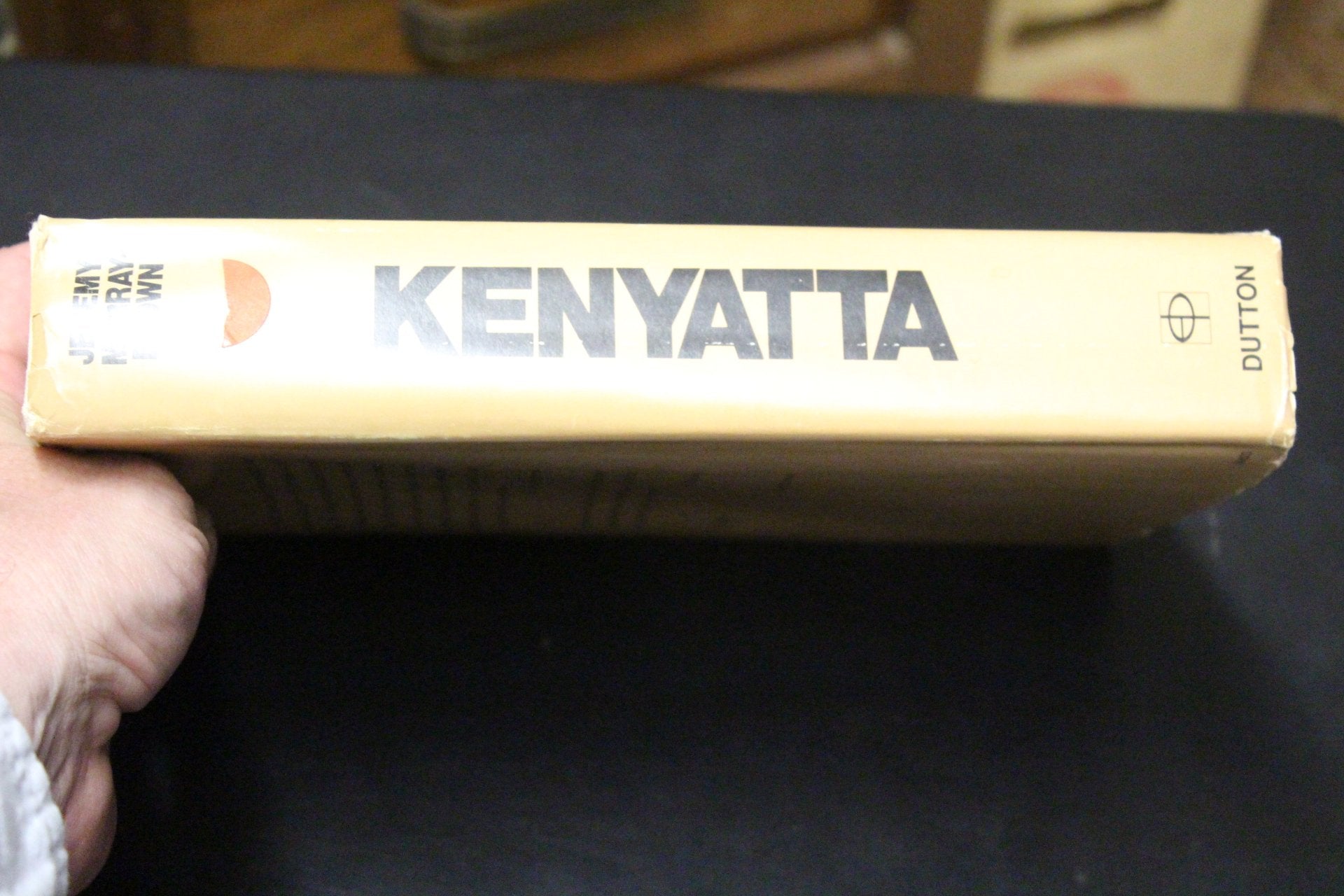 Kenyatta used book depot