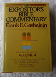 The Expositor's Bible Commentary (Volume 4) 1 & 2 Kings, 1 & 2 Chronicles, Ezra, Nehemiah, Esther, Job used book depot
