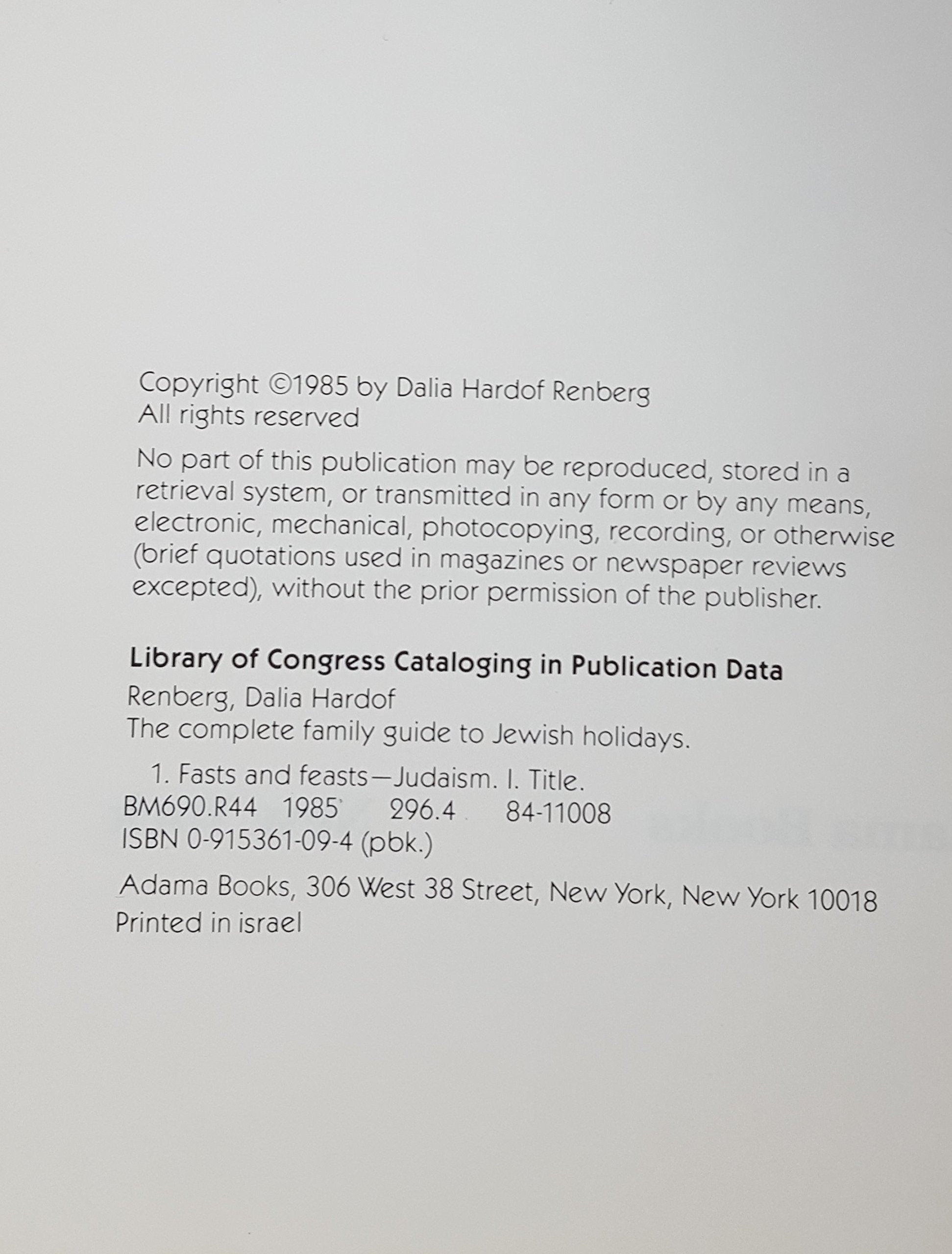 The Complete Family Guide to Jewish Holidays used book depot