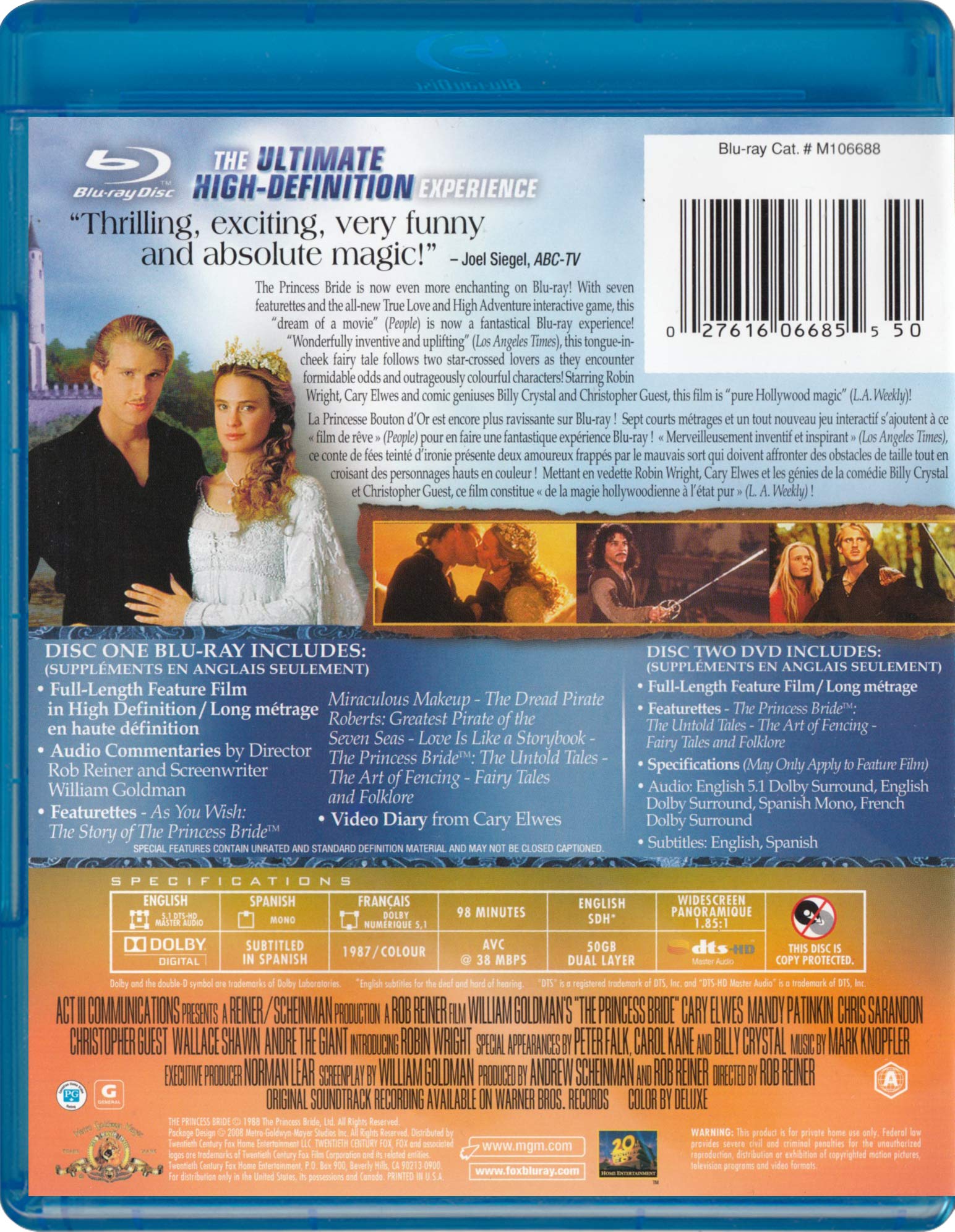 The Princess Bride used book depot