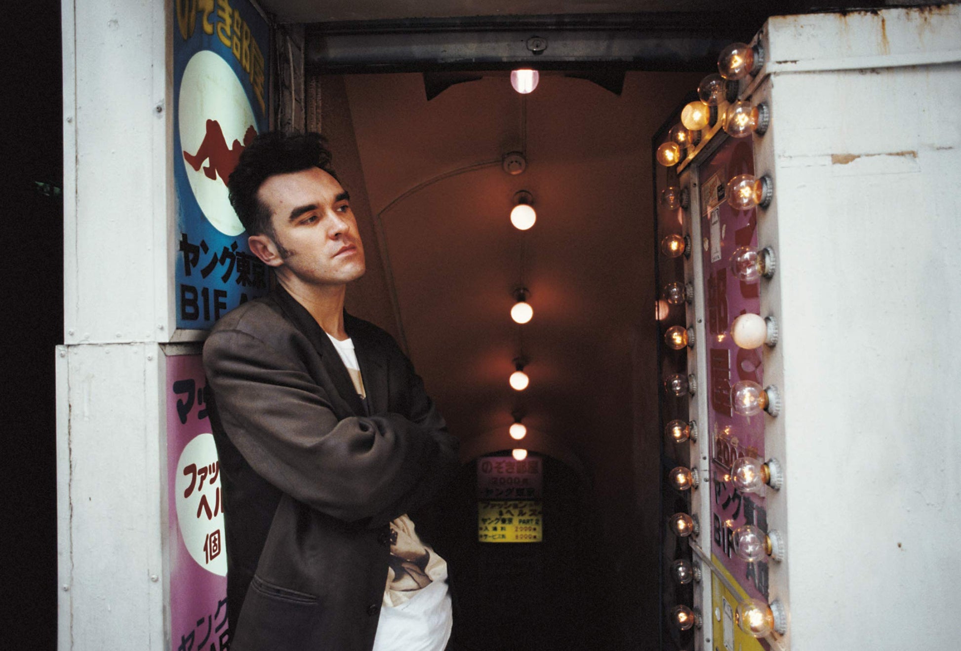 Morrissey: Alone and Palely Loitering used book depot