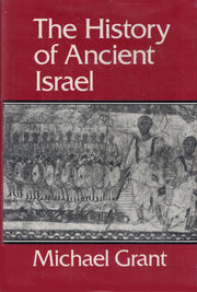 The history of ancient Israel
