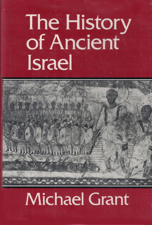 The history of ancient Israel