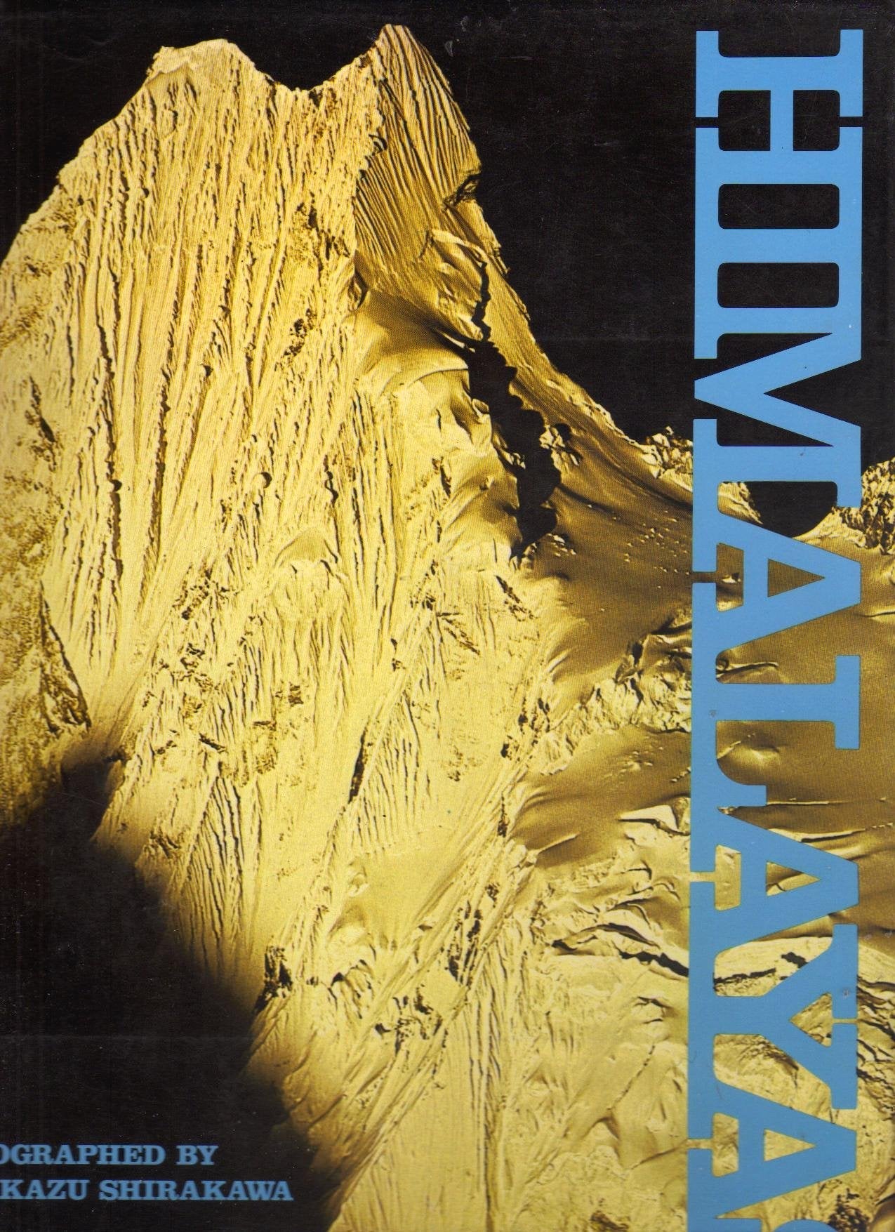 Himalayas (English and Japanese Edition) used book depot
