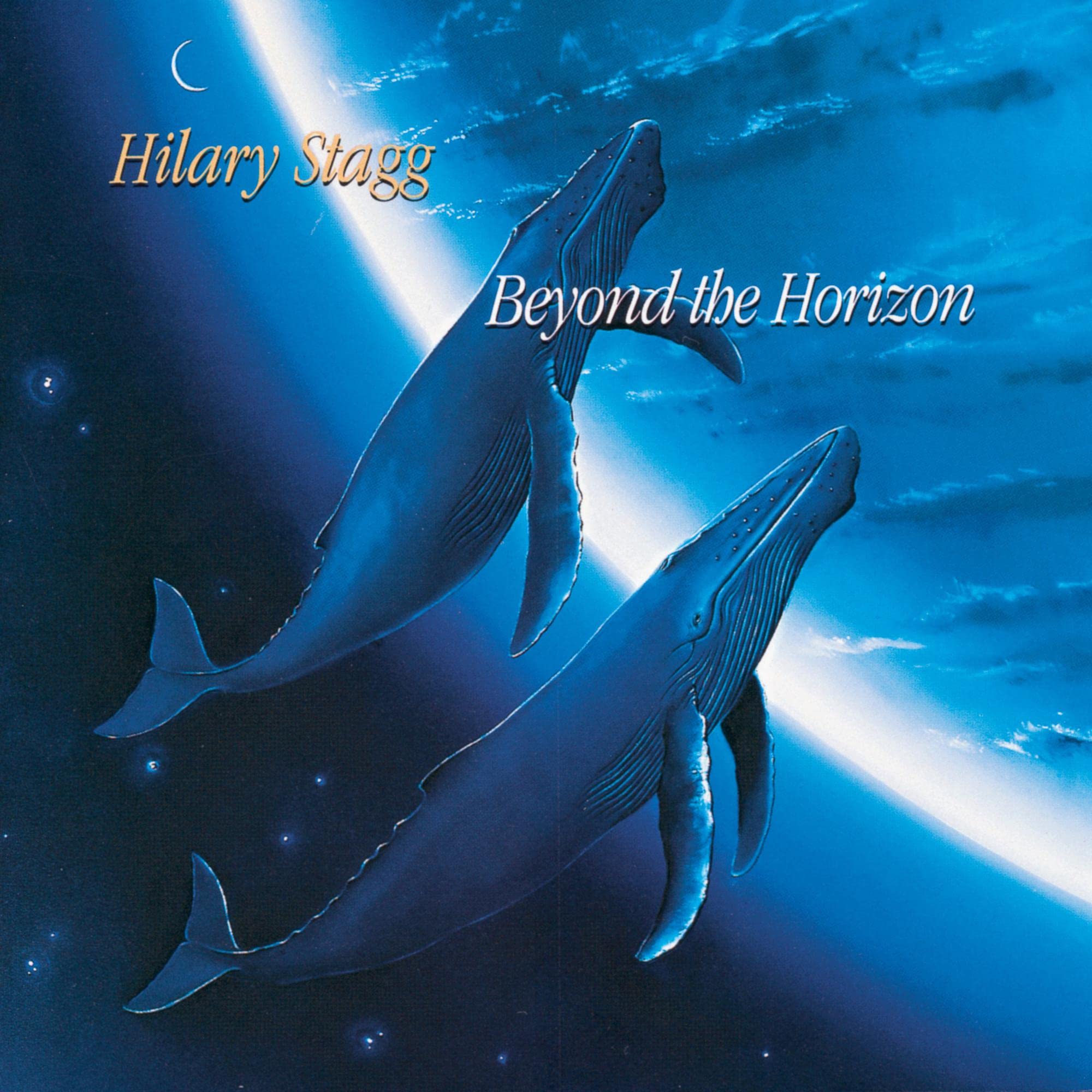 Beyond the Horizon used book depot