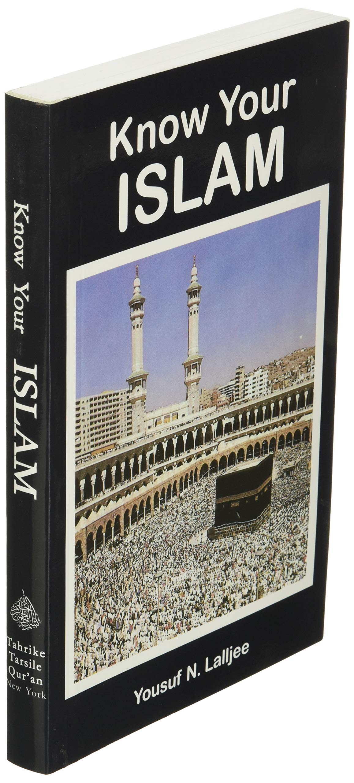 Know Your Islam used book depot
