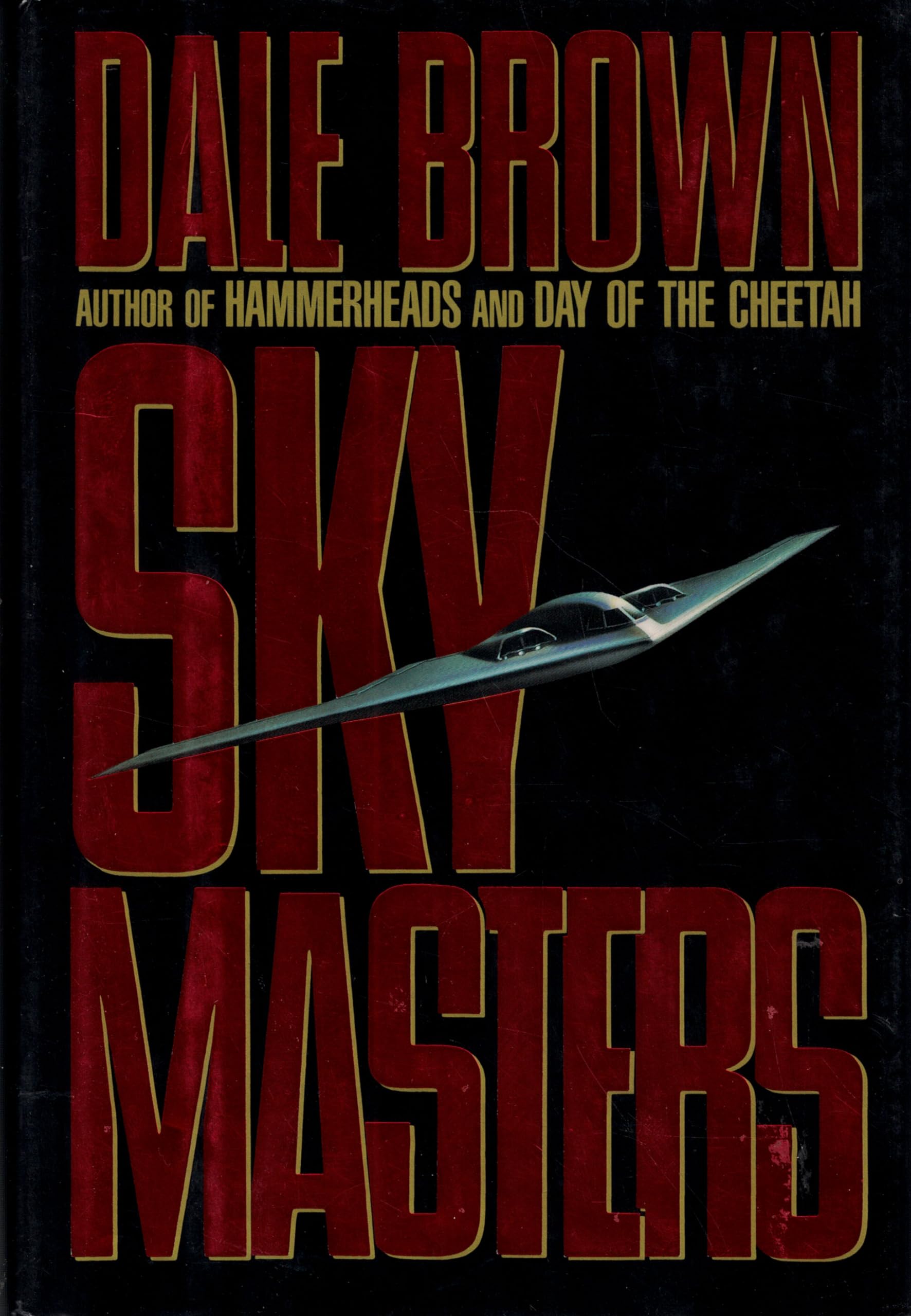 Sky Masters used book depot