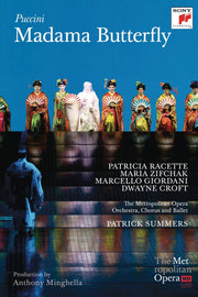 Madama Butterfly used book depot
