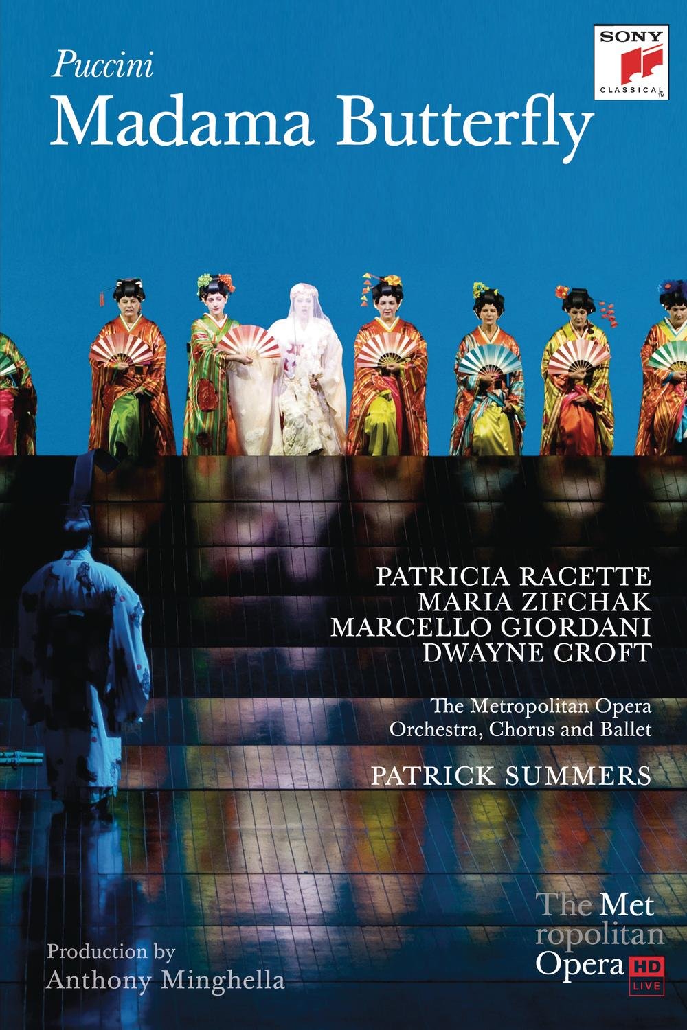 Madama Butterfly used book depot