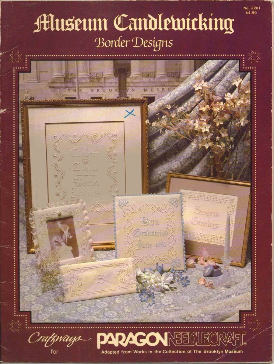Museum Candlewicking - Border Designs (adapted from Brooklyn Museum)
