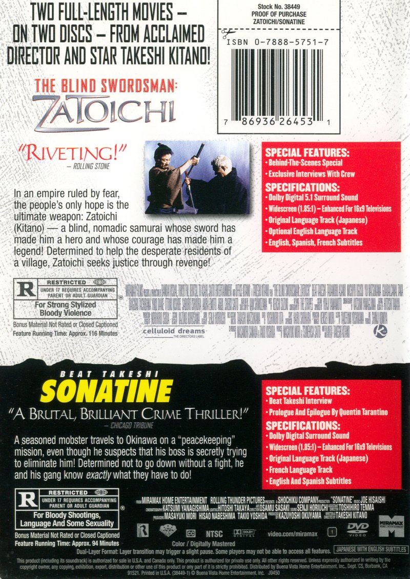 The Blind Swordsman: Zatoichi / Sonatine [DVD] used book depot