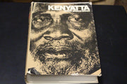 Kenyatta used book depot