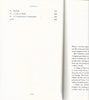 PT07