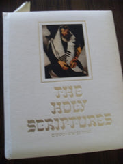 Holy Scriptures Jewish Edition used book depot