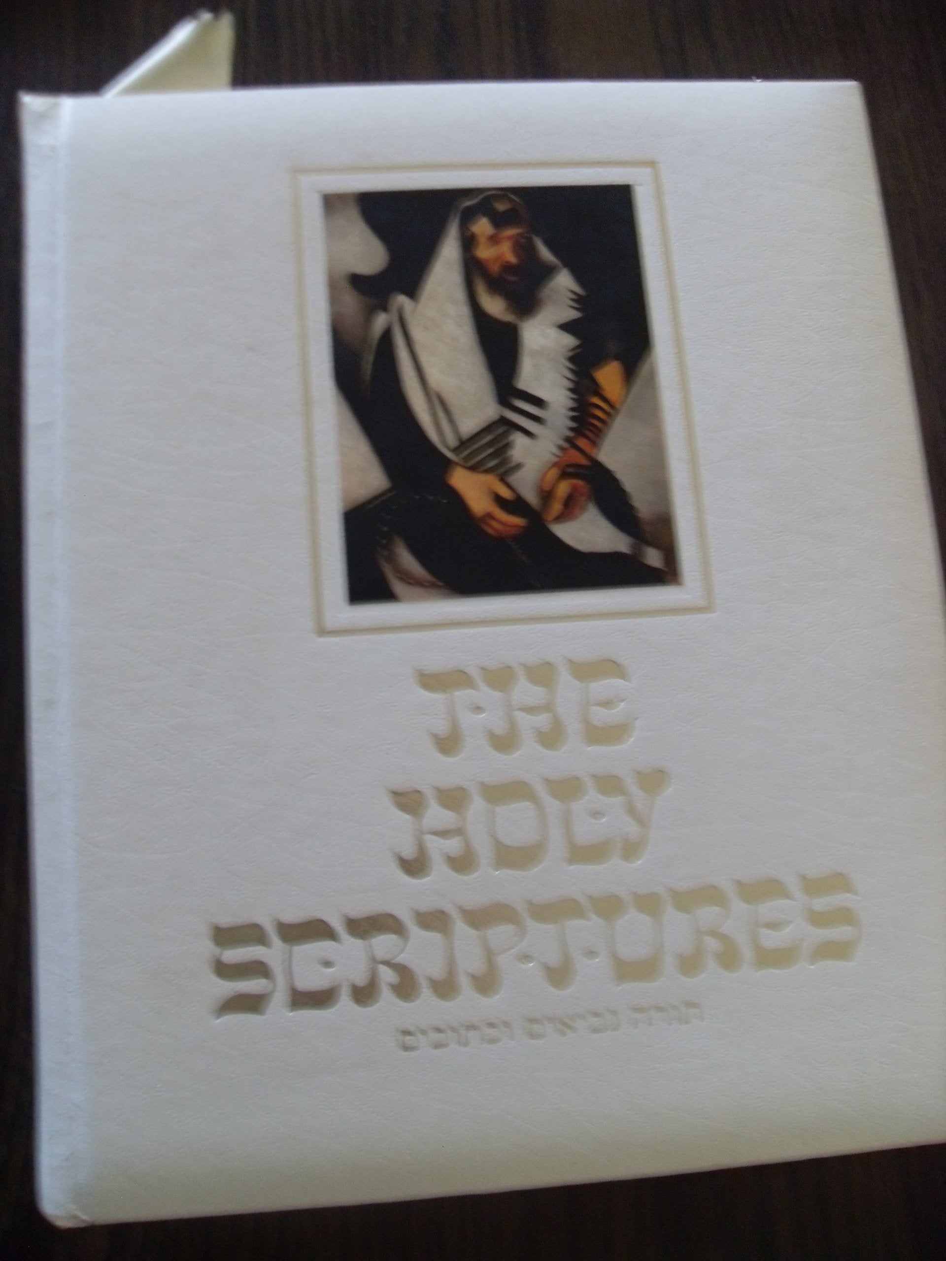 Holy Scriptures Jewish Edition used book depot