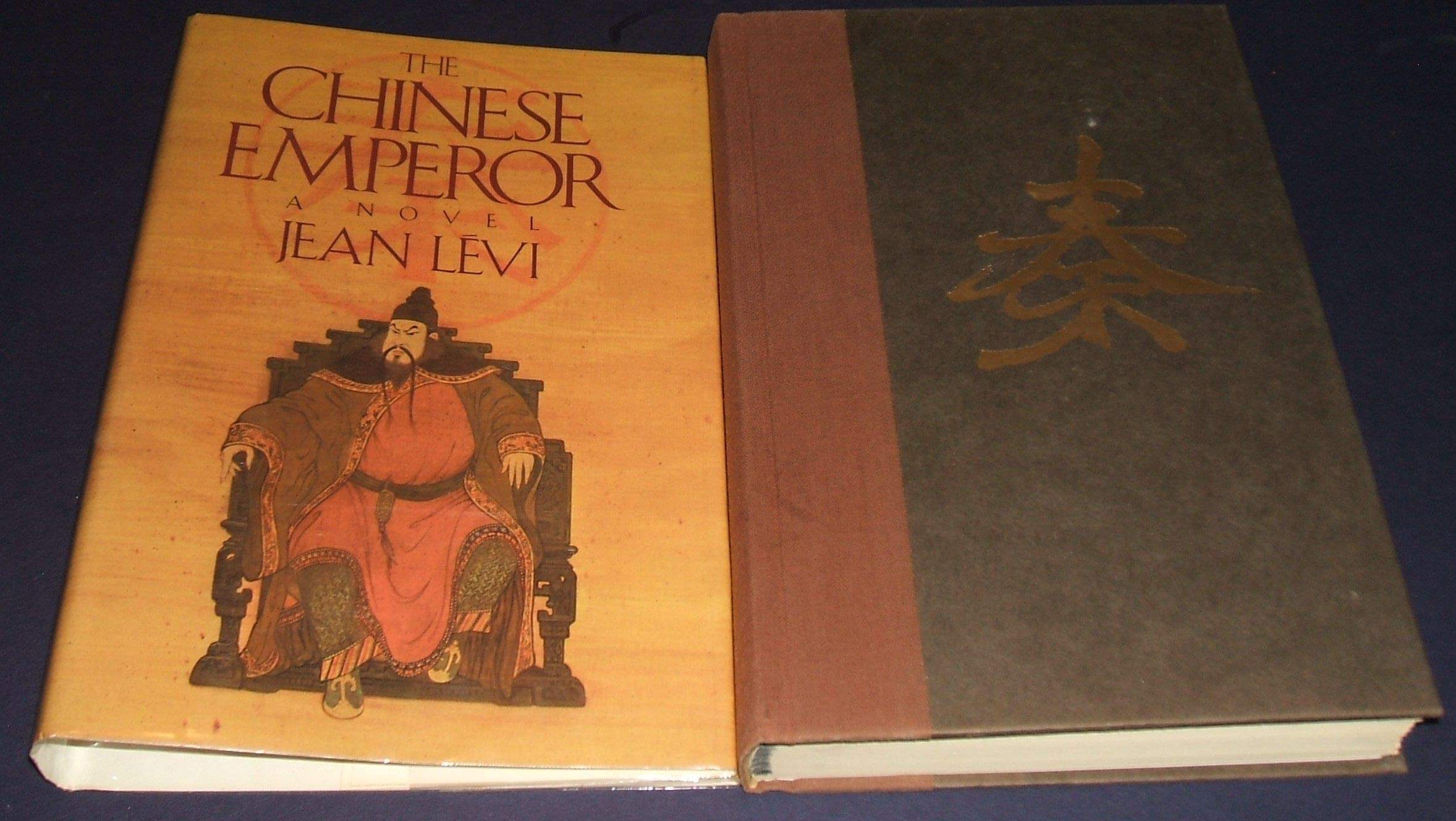 The Chinese Emperor used book depot