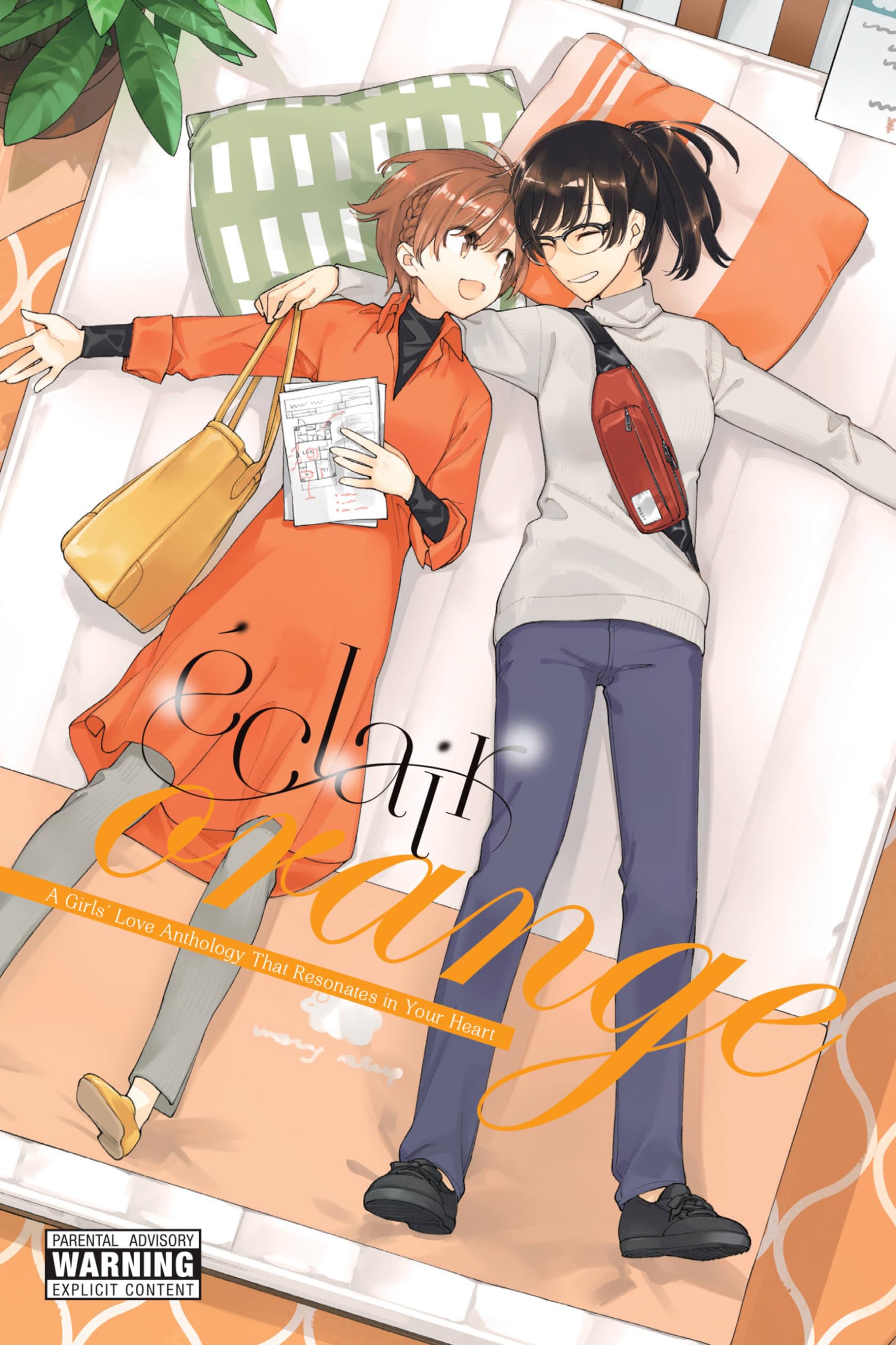 Éclair Orange: A Girls' Love Anthology That Resonates in Your Heart (Éclair: A Girls' Love Anthology That Resonates in Your Heart, 5)