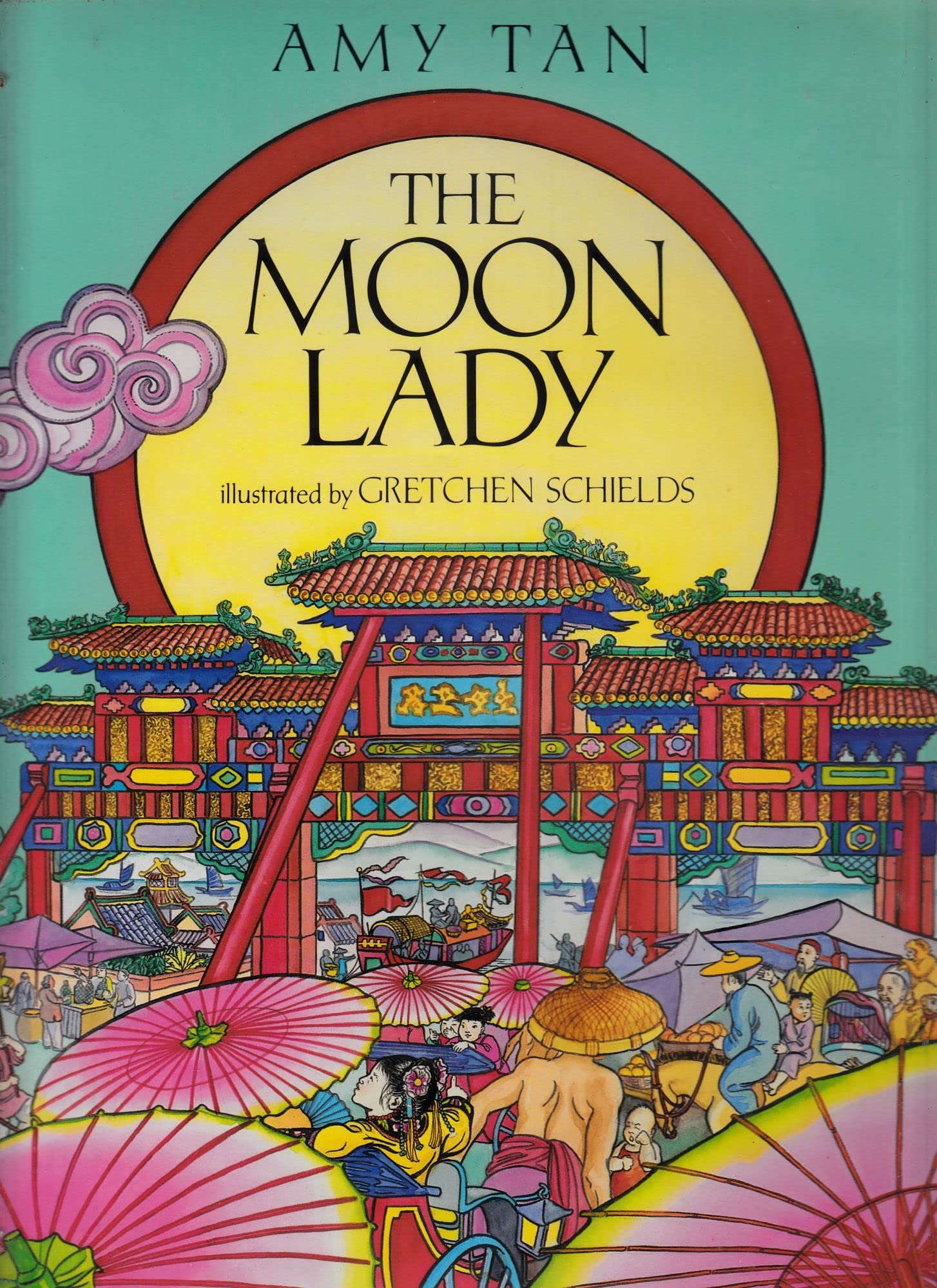 The Moon Lady used book depot