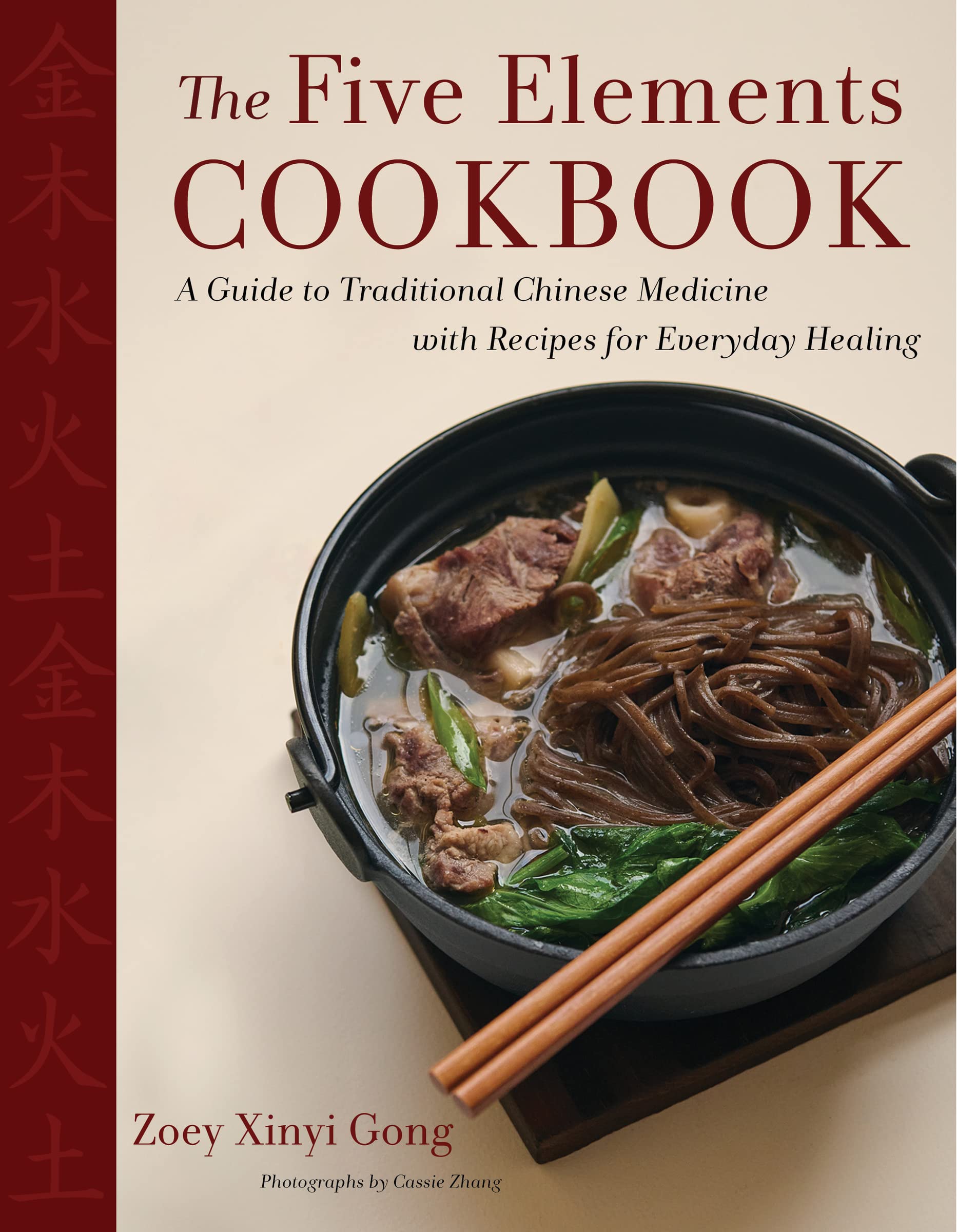 The Five Elements Cookbook: A Guide to Traditional Chinese Medicine with Recipes for Everyday Healing used book depot