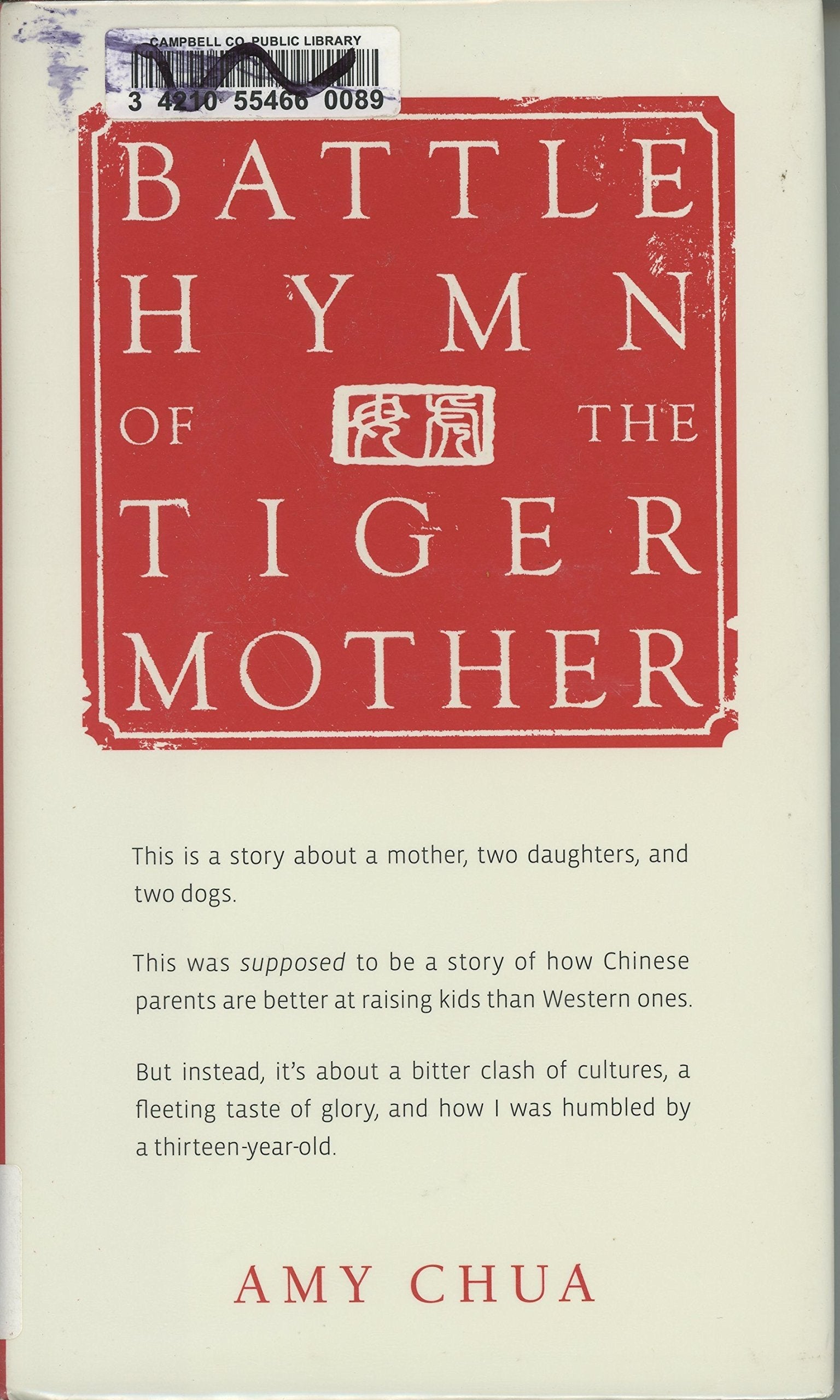 Battle Hymn of the Tiger Mother used book depot