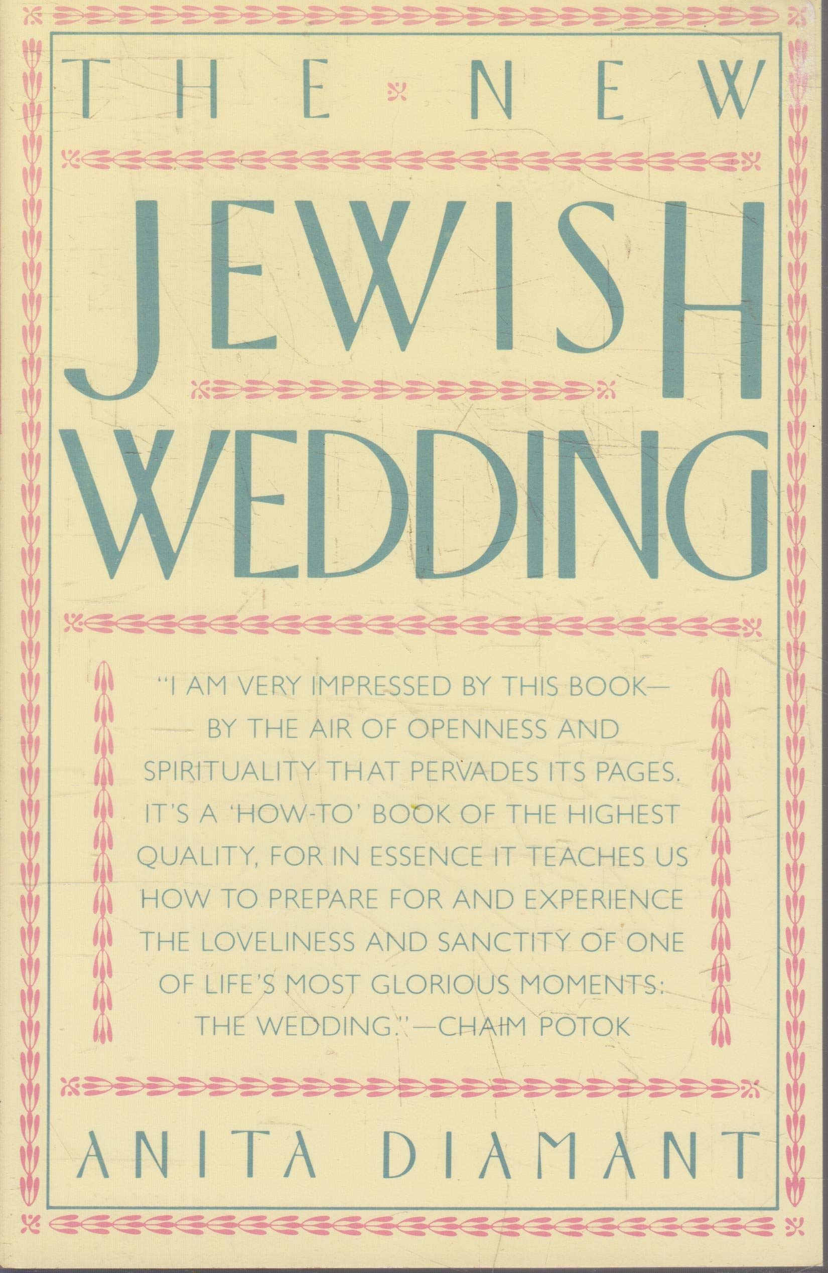 New Jewish Wedding used book depot