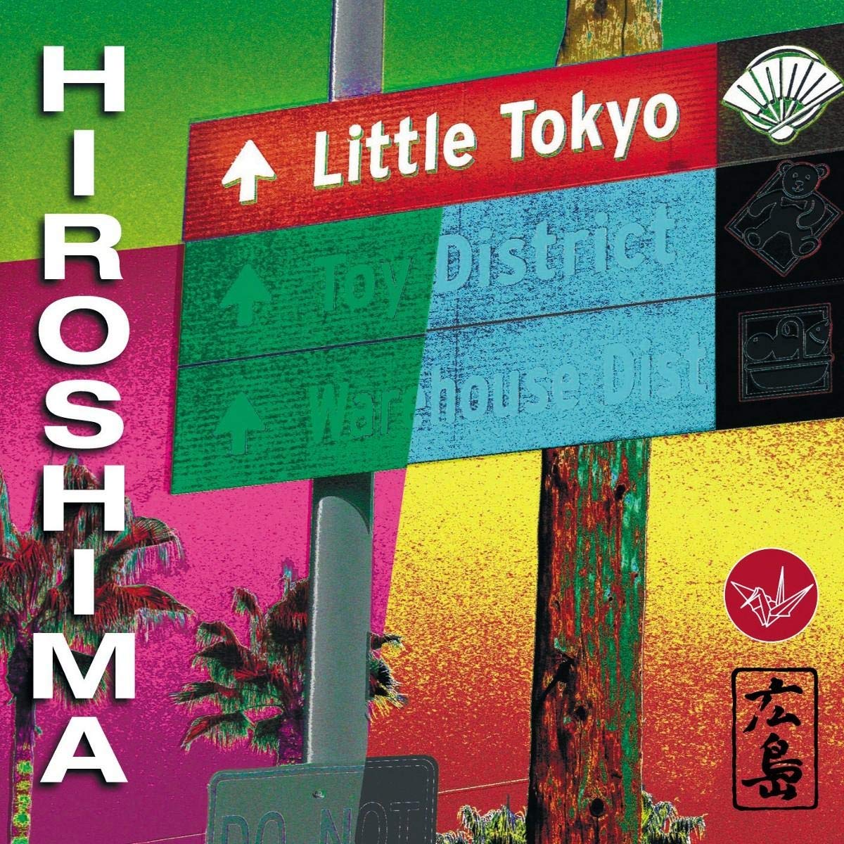 Little Tokyo used book depot