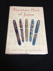 Fountain Pens of Japan used book depot
