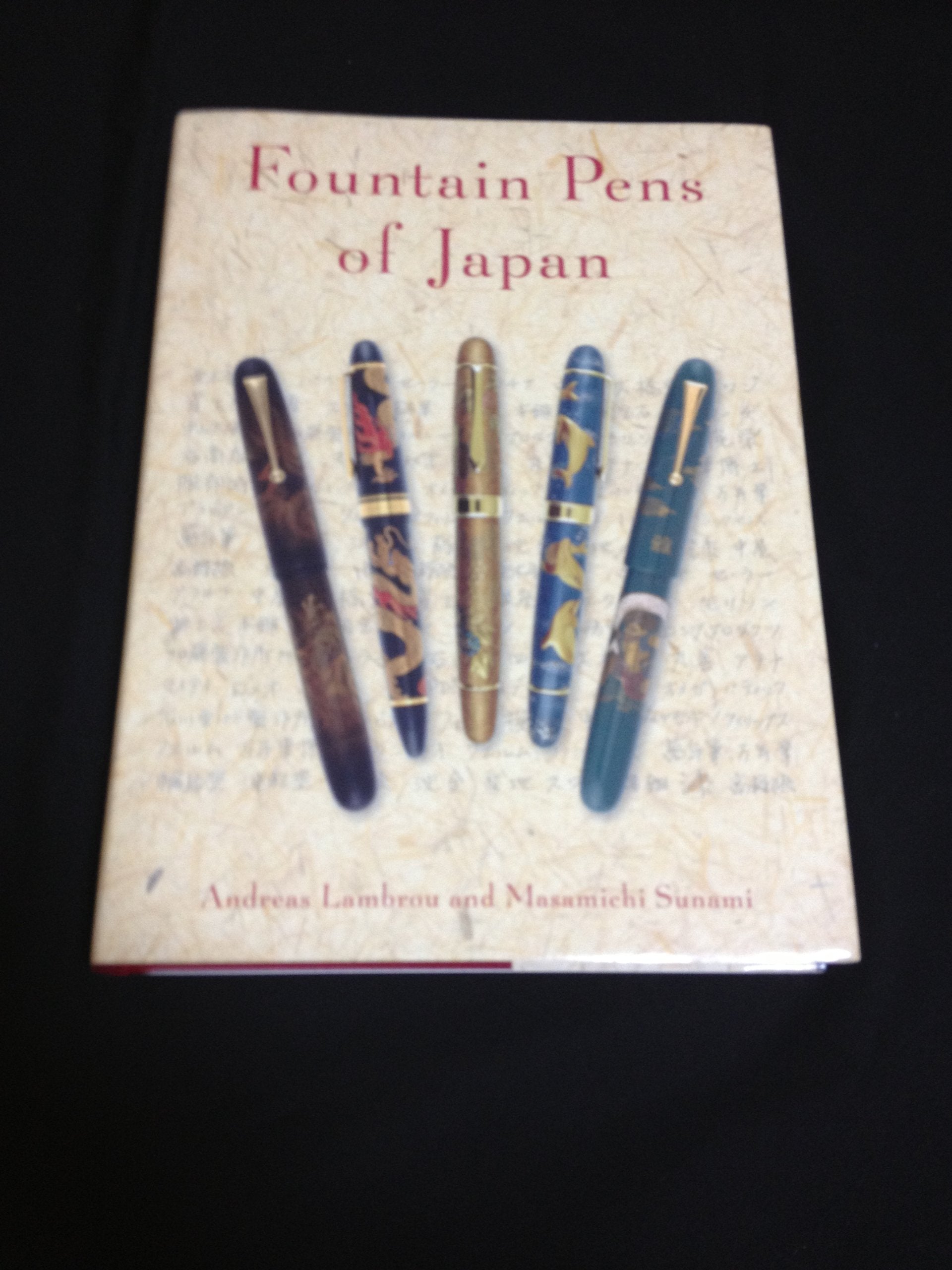 Fountain Pens of Japan used book depot