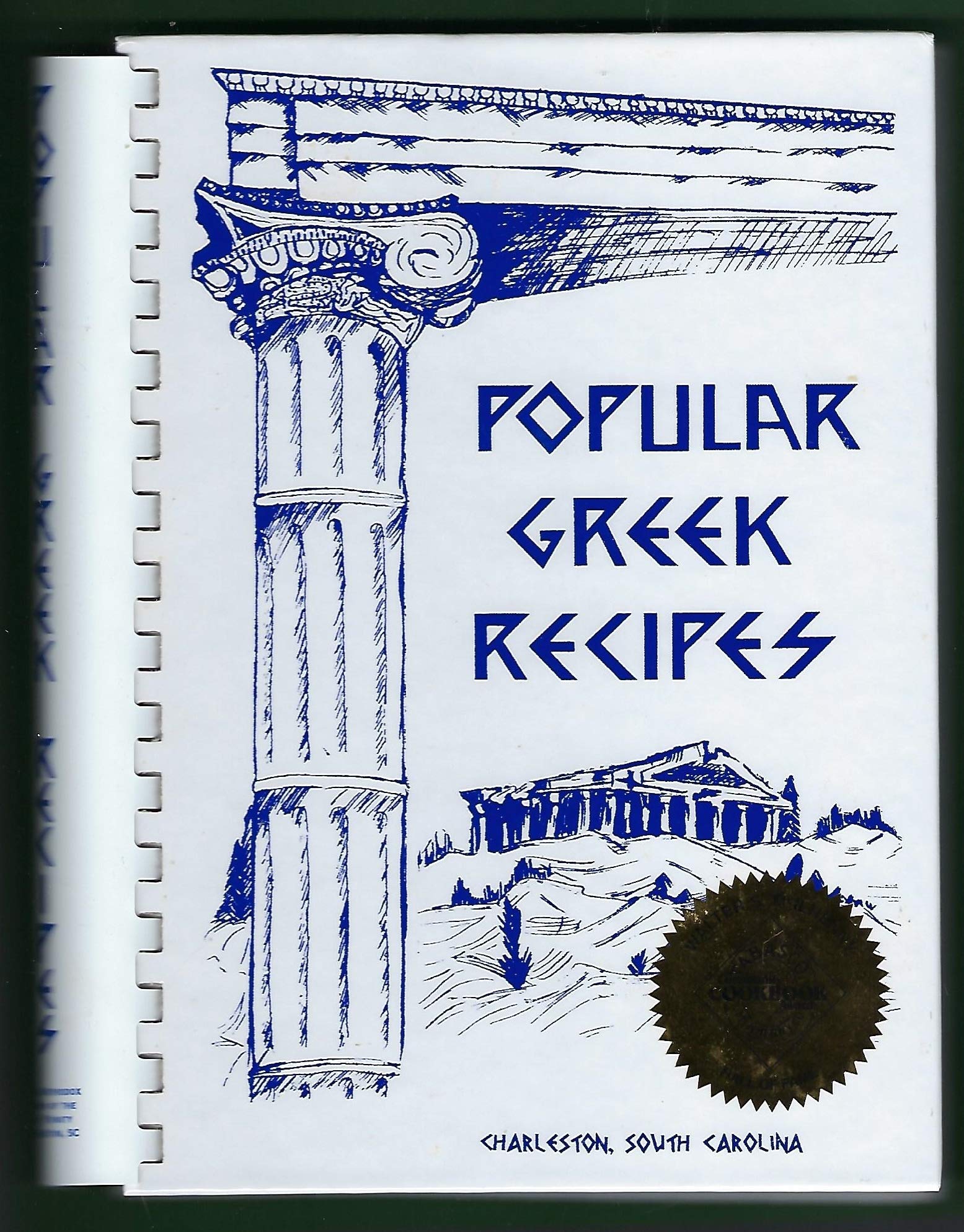Popular Greek Recipes by Ladies Philoptochos Society (2007-12-07) used book depot