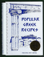 Popular Greek Recipes by Ladies Philoptochos Society (2007-12-07) used book depot