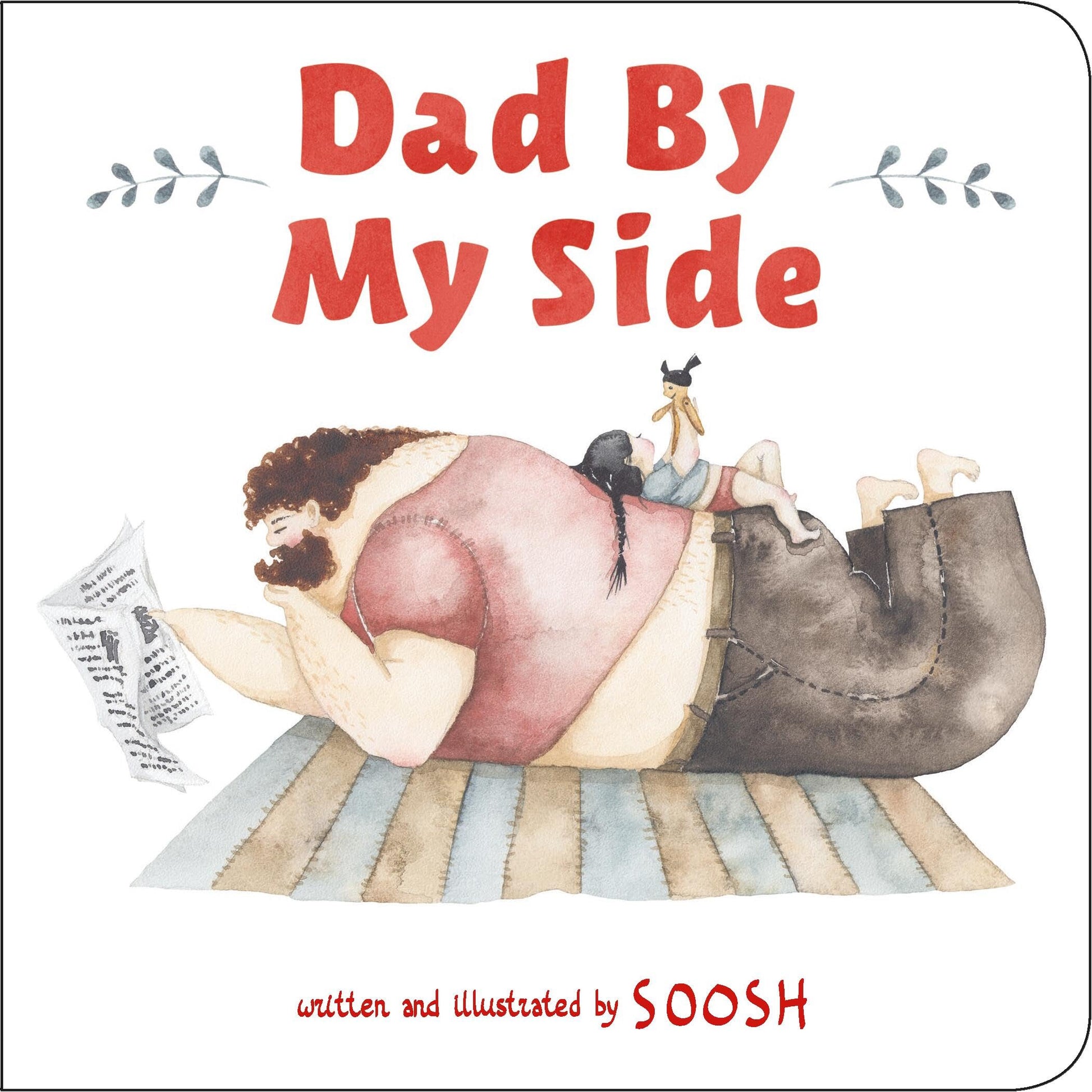 Dad By My Side used book depot