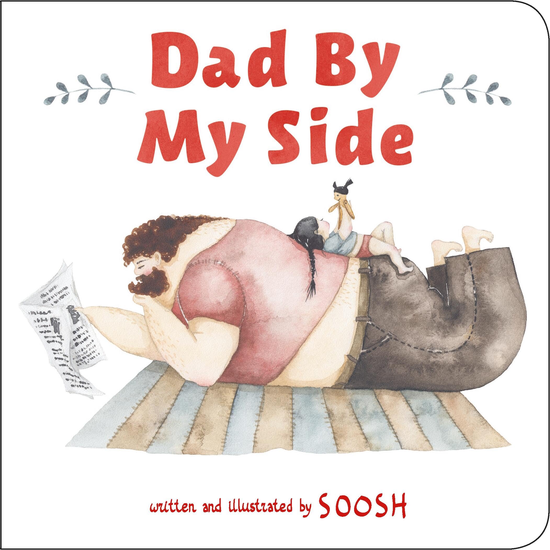 Dad By My Side used book depot
