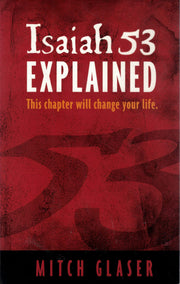 Isaiah 53 Explained used book depot