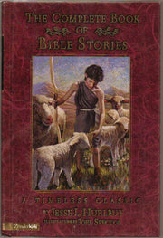 Complete Book of Bible Stories, The used book depot