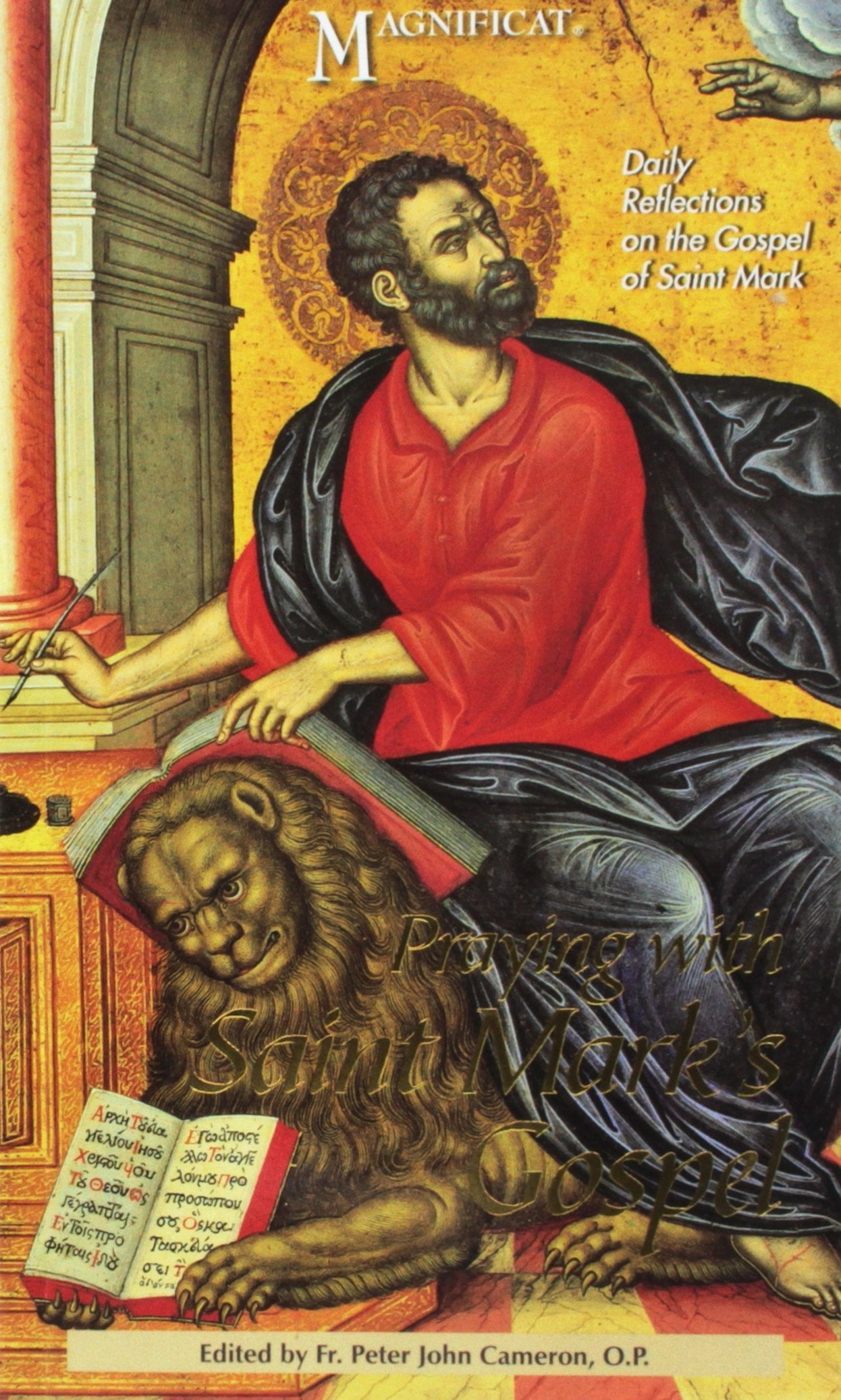 Praying with Saint Mark's Gospel used book depot