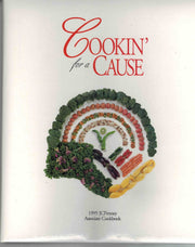 Cooking For a Cause 1995 JC Penny Associate Cookbook used book depot