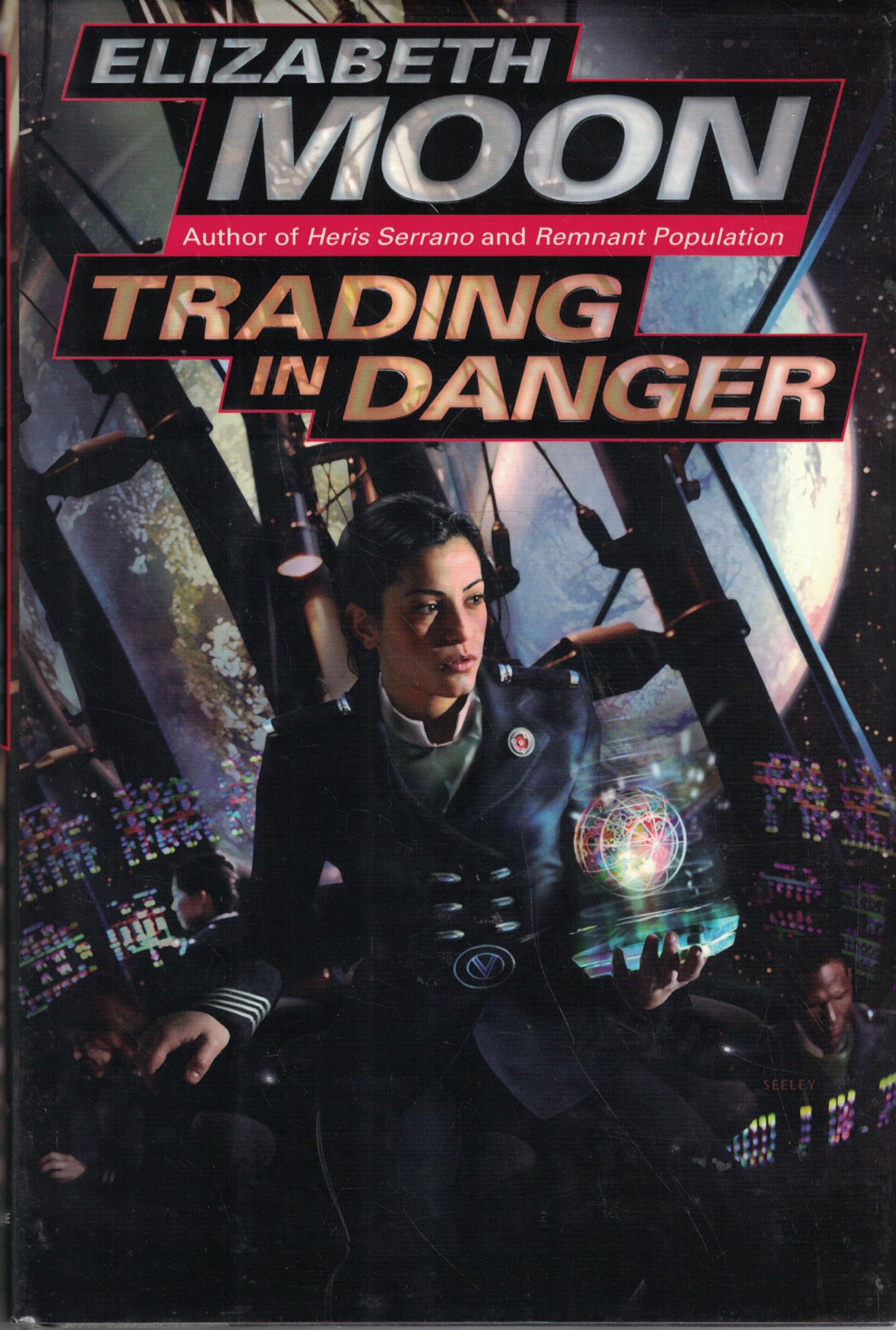 Trading in Danger used book depot