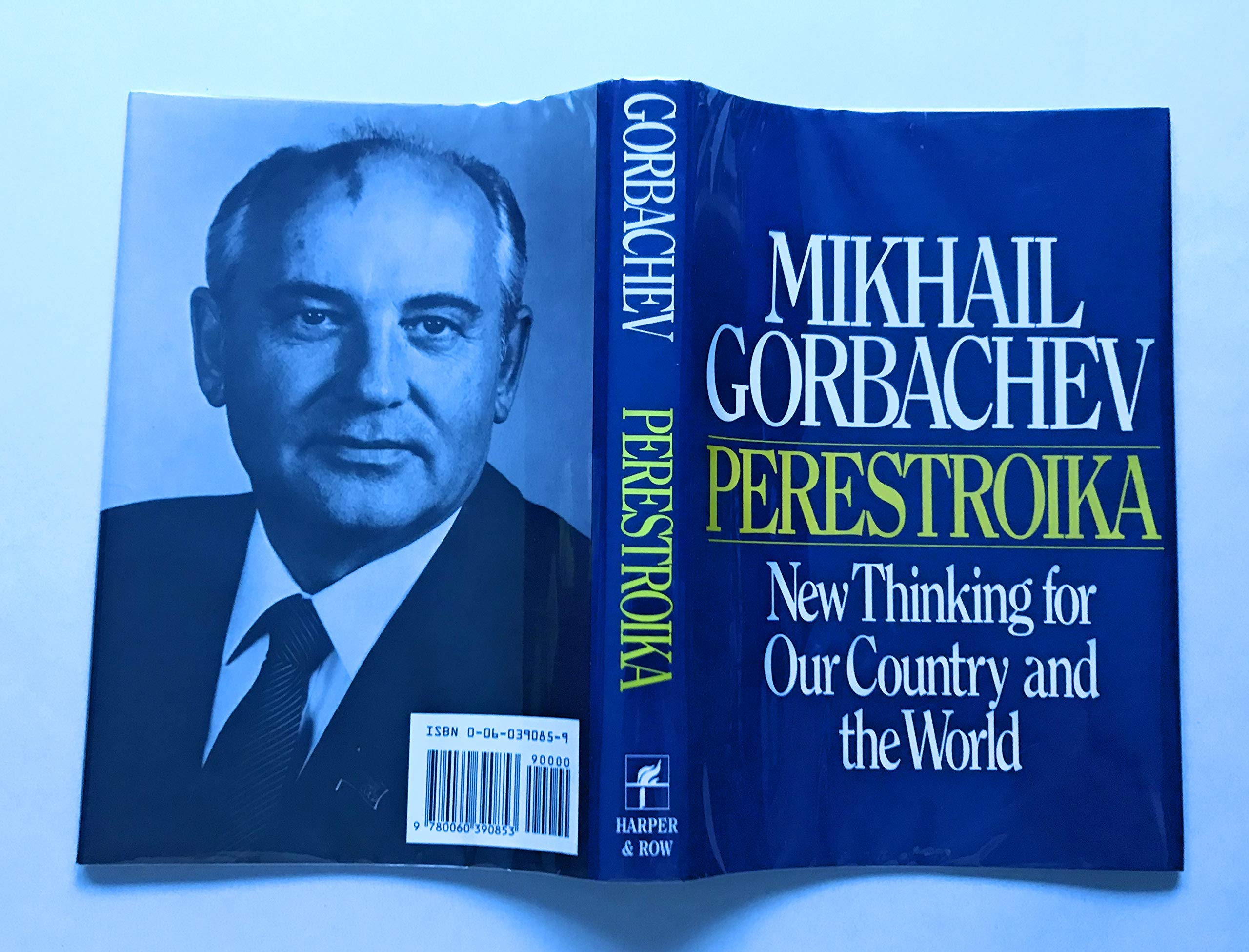 Perestroika: New Thinking for Our Country and the World used book depot