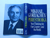 Perestroika: New Thinking for Our Country and the World