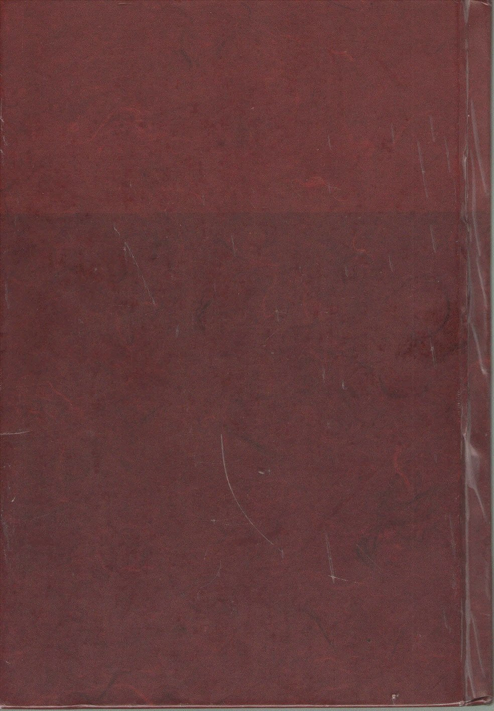 Life Application Study Bible: NIV84 used book depot