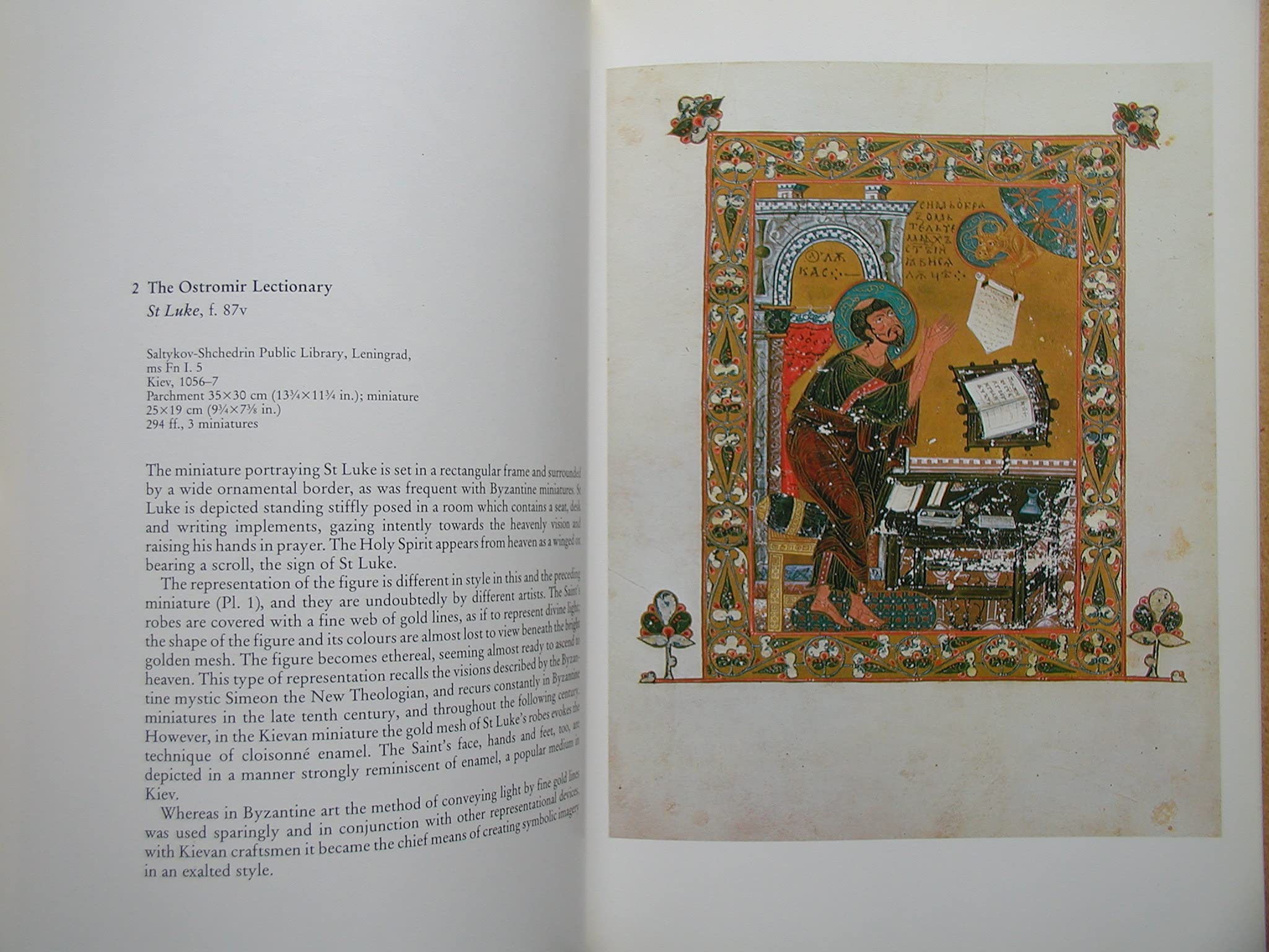 Russian Illuminated Manuscripts (English and Russian Edition) used book depot