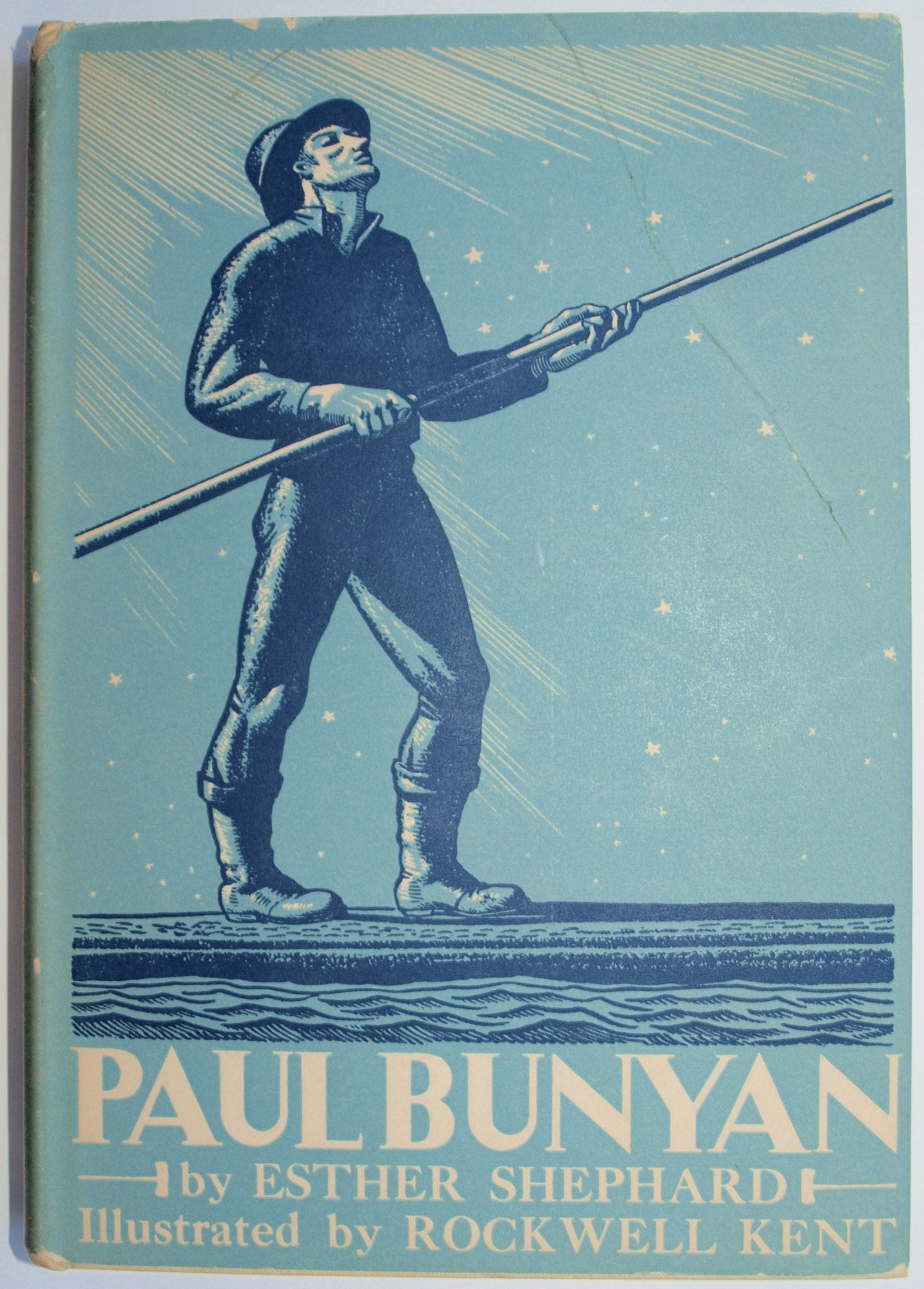 Paul Bunyan used book depot