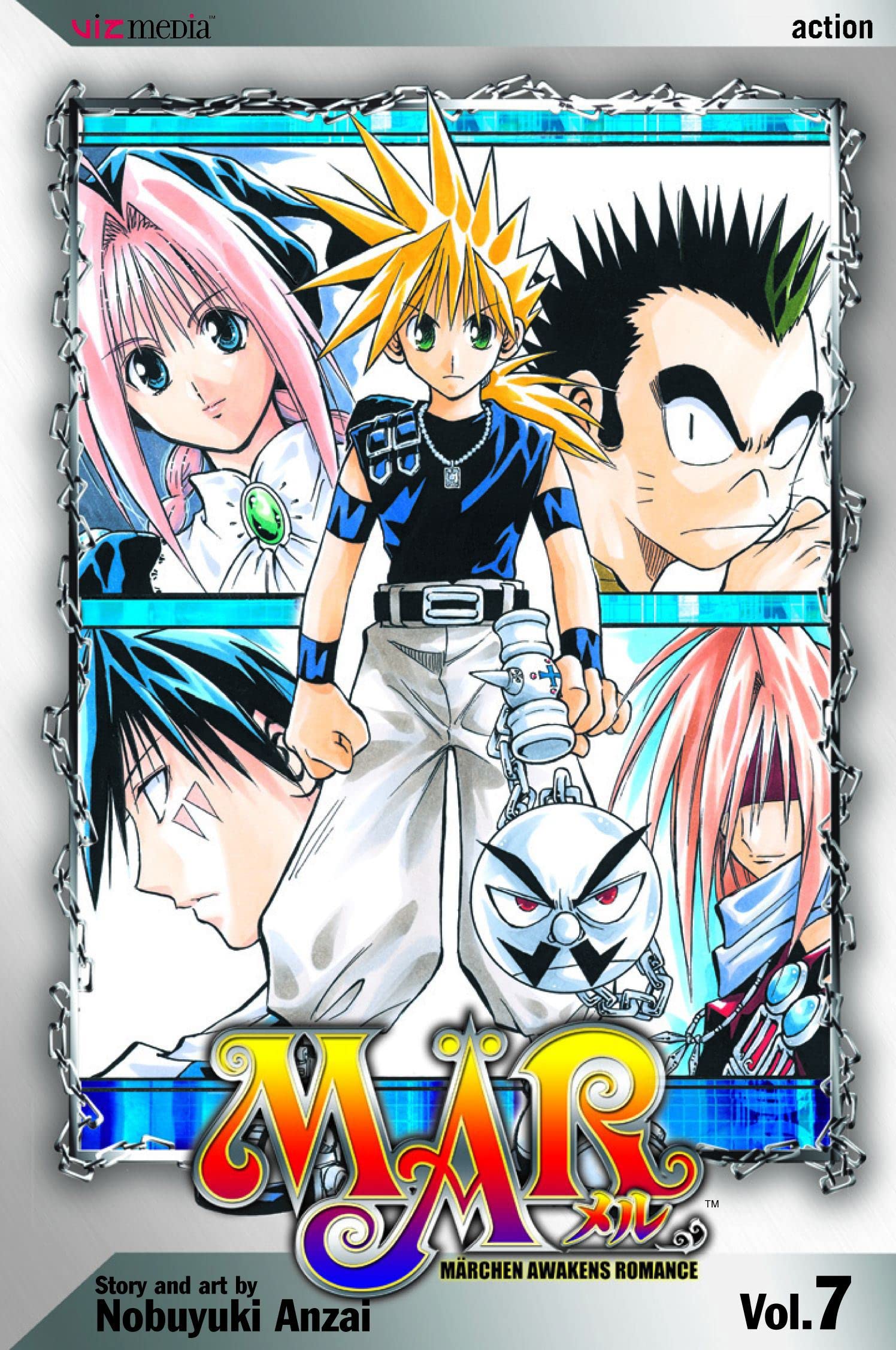 MÄR, Vol. 7 (7) used book depot