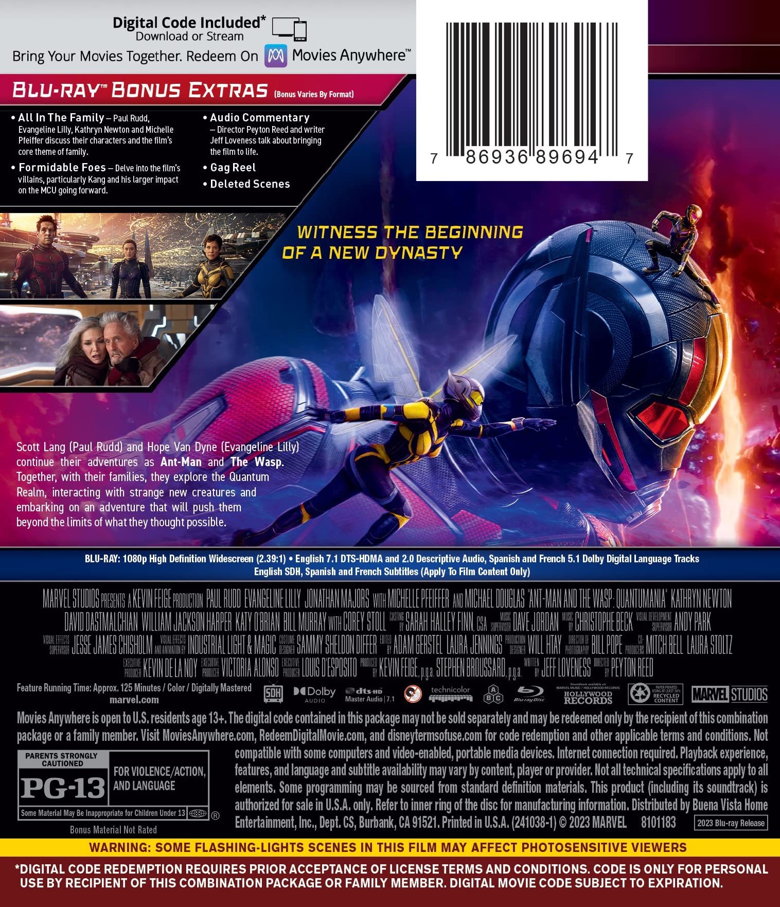 Ant-Man And The Wasp: Quantumania [Blu-ray] used book depot