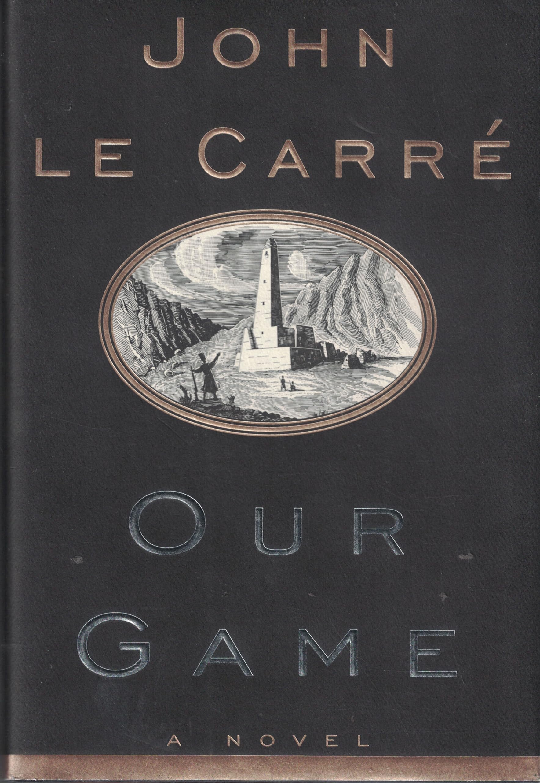 Our Game used book depot