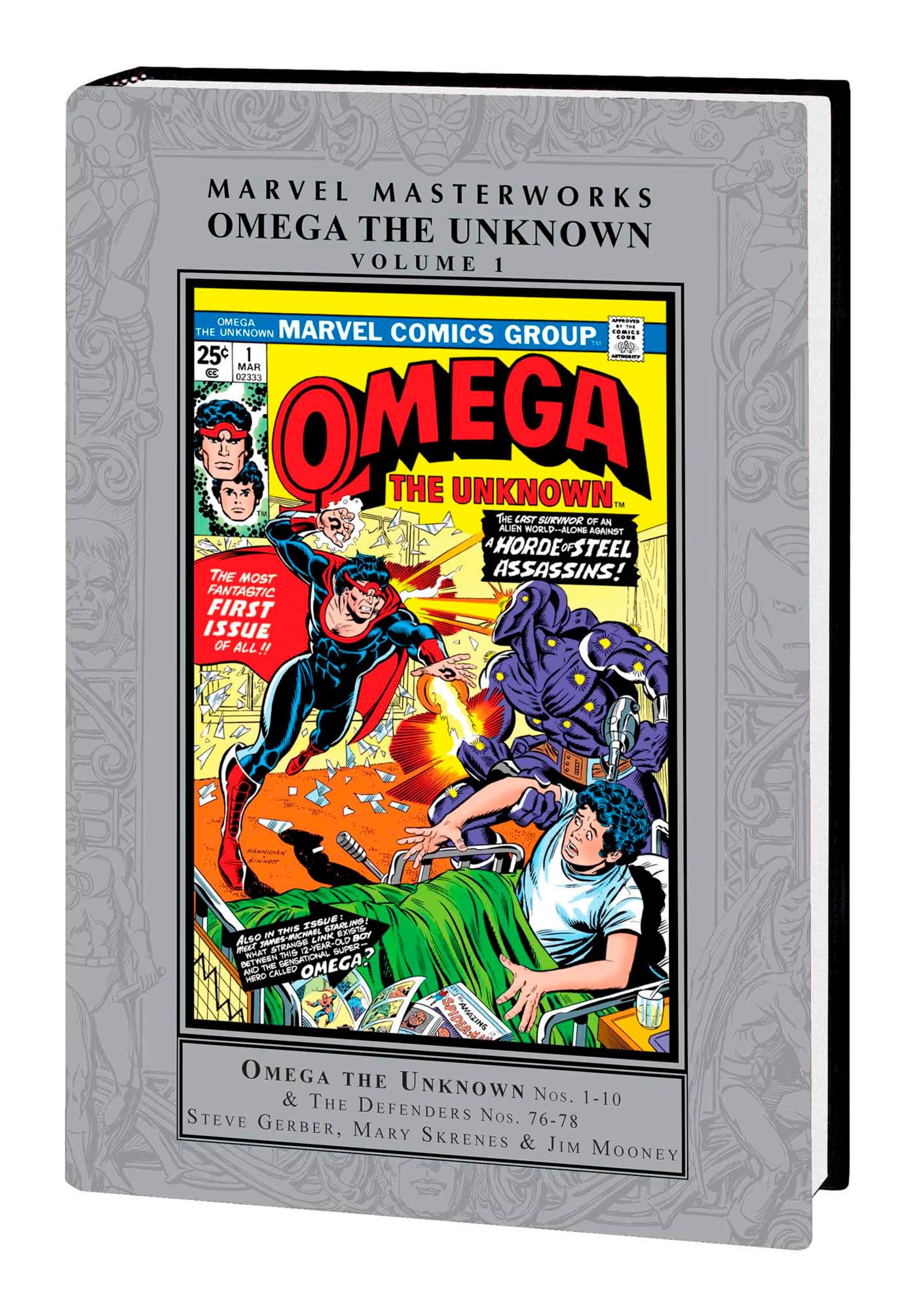 MARVEL MASTERWORKS: OMEGA THE UNKNOWN VOL. 1 used book depot