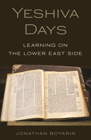 Yeshiva Days: Learning on the Lower East Side used book depot